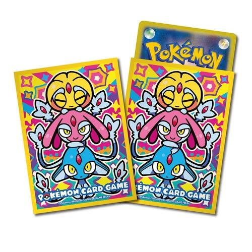 Card Sleeves - Uxie & Mesprit & Azelf (64 Pack) | I Want That Stuff Brandon