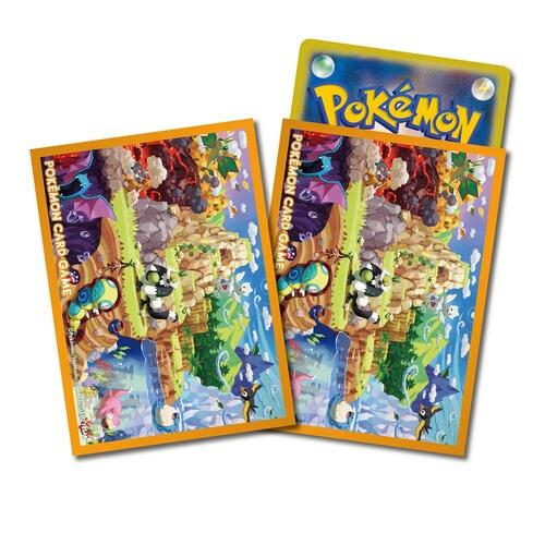 Card Sleeves - Everyone's Home (64 Pack) | I Want That Stuff Brandon