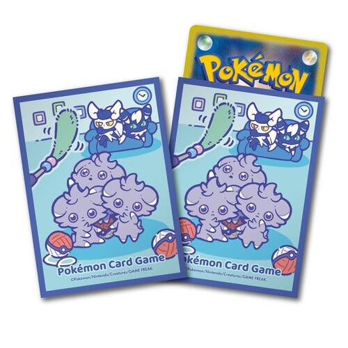 Card Sleeves - Meowstic & Espurr (64 Pack) | I Want That Stuff Brandon