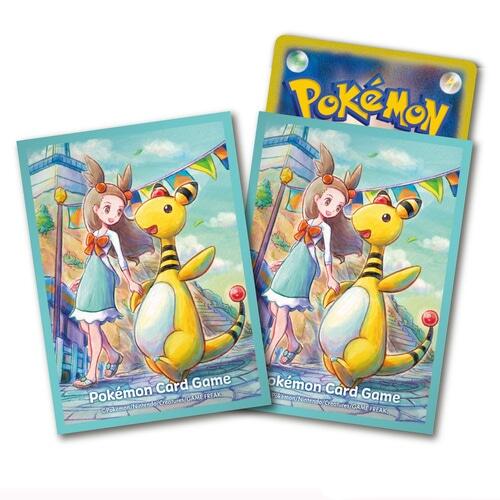 Card Sleeves - Ampharos & Jasmine (64 Pack) | I Want That Stuff Brandon
