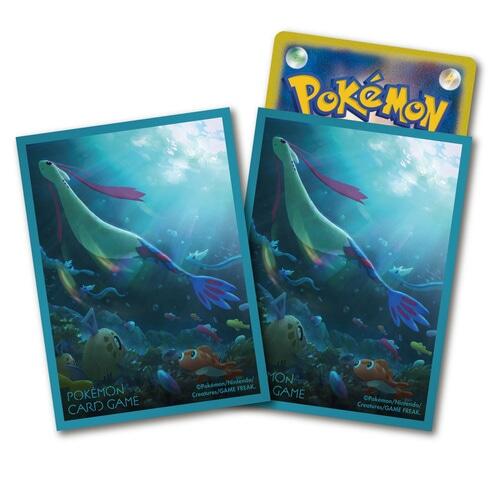 Card Sleeves - Milotic (64 Pack) | I Want That Stuff Brandon