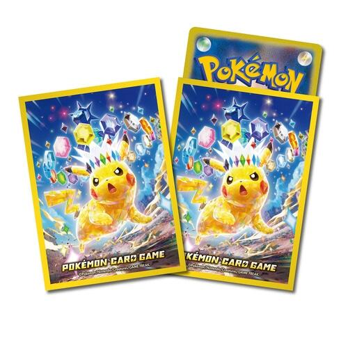 Card Sleeves - Stellar Pikachu (64 Pack) | I Want That Stuff Brandon