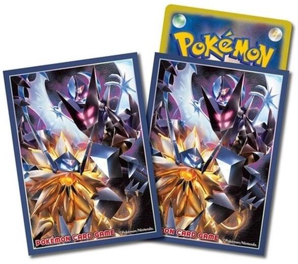 Card Sleeves - Ultra Solgaleo and Ultra Lunala (64-Pack) (Pokemon Center Japan Exclusive) | I Want That Stuff Brandon