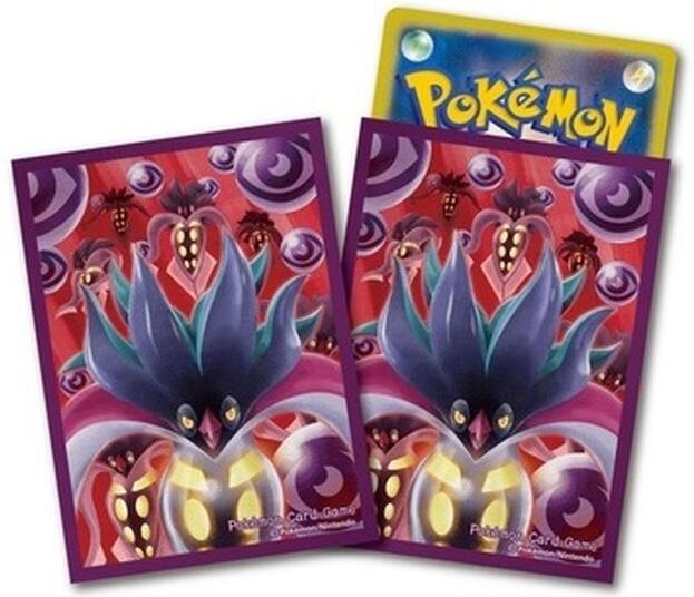 Card Sleeves - Ultra Malamar (64-Pack) (Pokemon Center Japan Exclusive) | I Want That Stuff Brandon