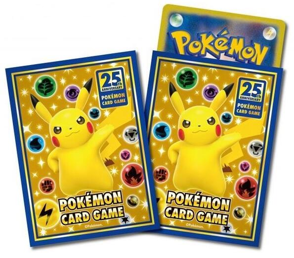 Card Sleeves - 25th Anniversary Pikachu (64-Pack) (Pokemon Center Japan Exclusive) | I Want That Stuff Brandon