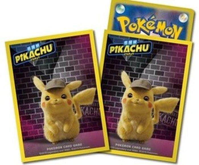 Card Sleeves - Detective Pikachu (64-Pack) (Pokemon Center Japan Exclusive) | I Want That Stuff Brandon