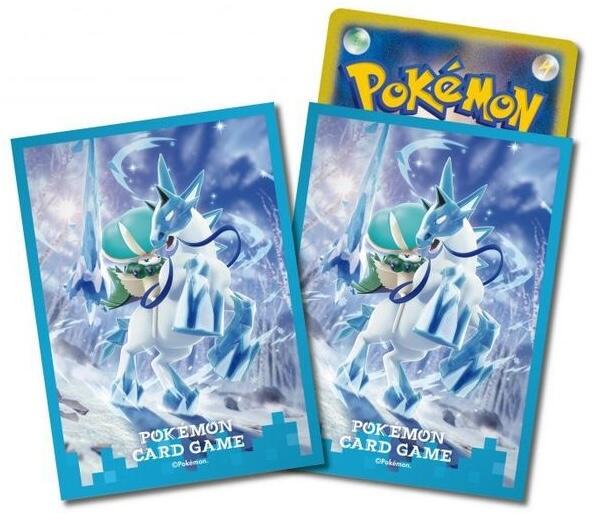 Card Sleeves - Ice Rider Calyrex (64-Pack) (Pokemon Center Japan Exclusive) | I Want That Stuff Brandon