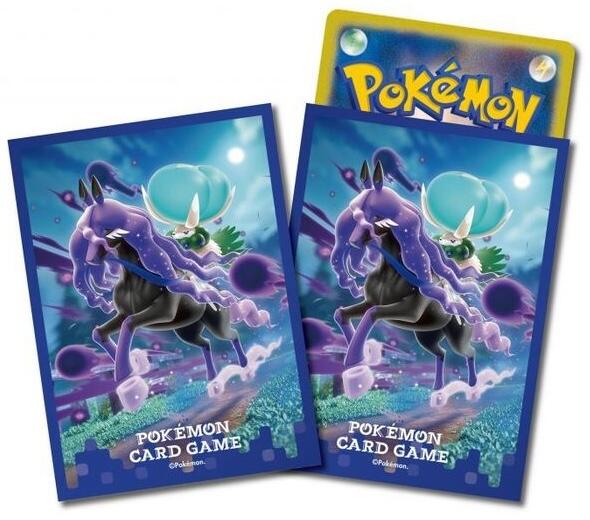 Card Sleeves - Shadow Rider Calyrex (64-Pack) (Pokemon Center Japan Exclusive) | I Want That Stuff Brandon