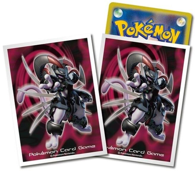 Card Sleeves - Armored Mewtwo (64-Pack) (Pokemon Center Japan Exclusive) | I Want That Stuff Brandon