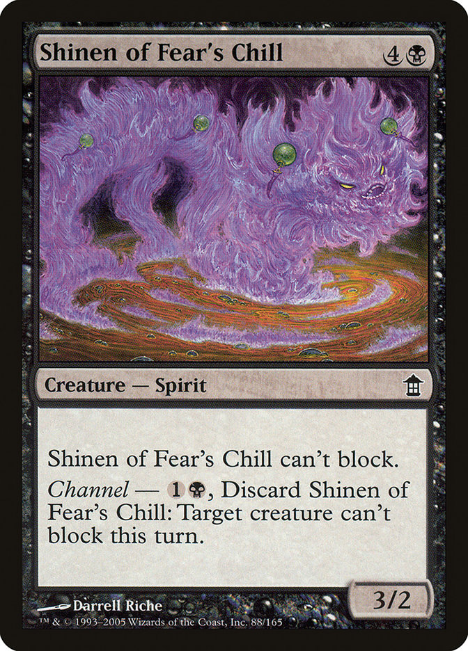 Shinen of Fear's Chill [Saviors of Kamigawa] | I Want That Stuff Brandon