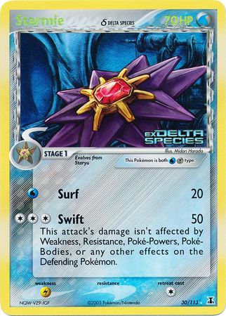 Starmie (30/113) (Delta Species) (Stamped) [EX: Delta Species] | I Want That Stuff Brandon