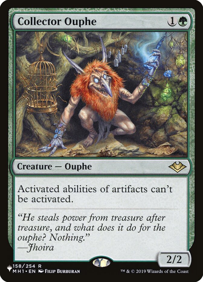 Collector Ouphe [The List] | I Want That Stuff Brandon