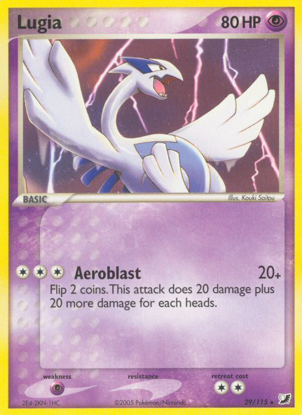 Lugia (29/115) [EX: Unseen Forces] | I Want That Stuff Brandon