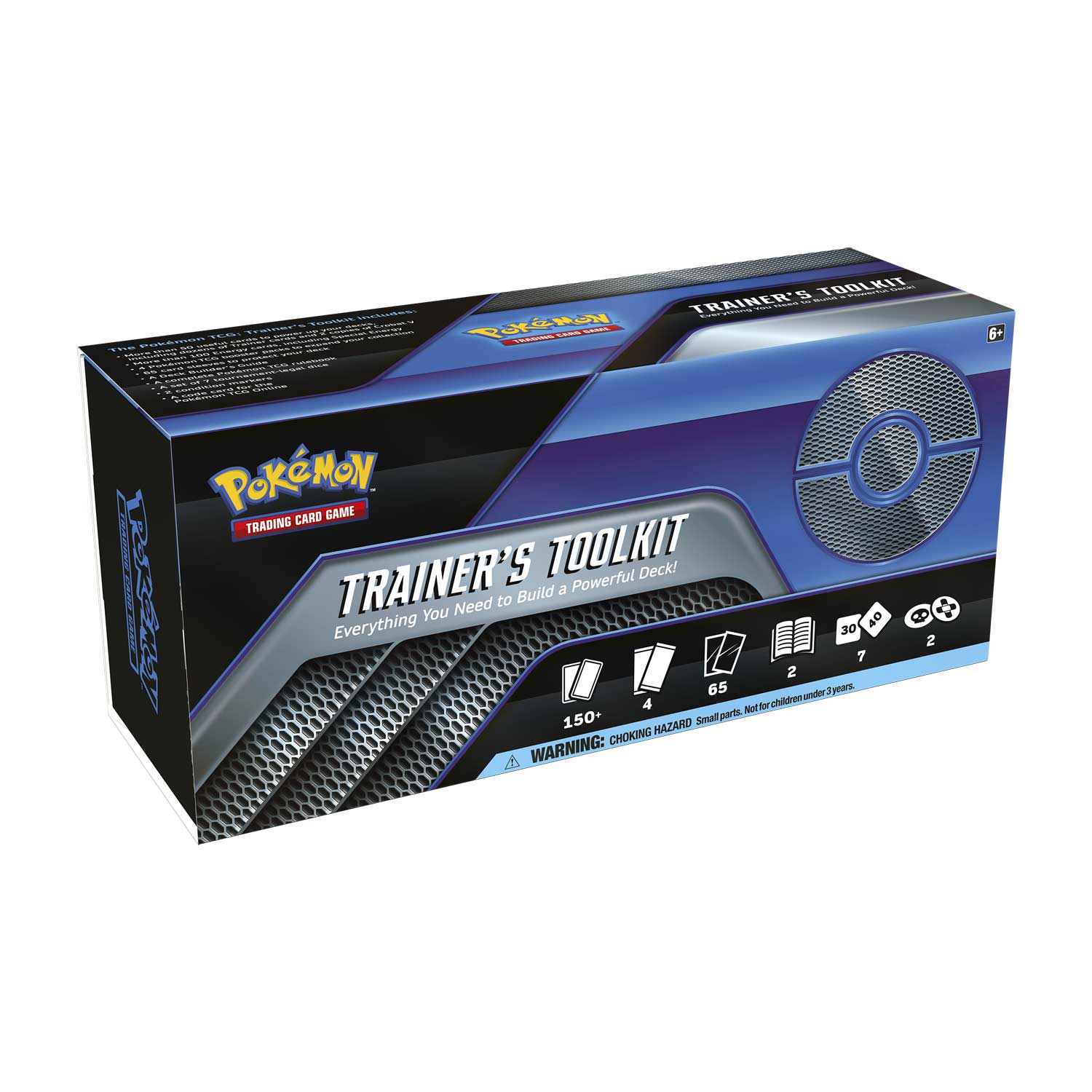 Trainer's Toolkit Case (2021 Edition) | I Want That Stuff Brandon