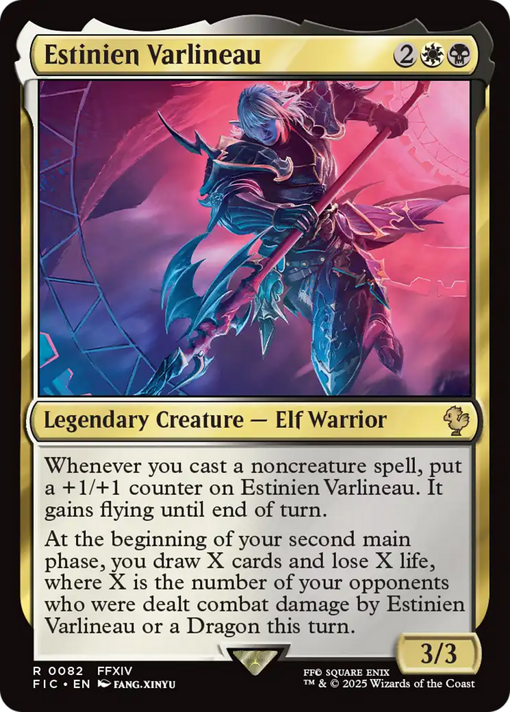 Estinien Varlineau [FINAL FANTASY Commander] | I Want That Stuff Brandon