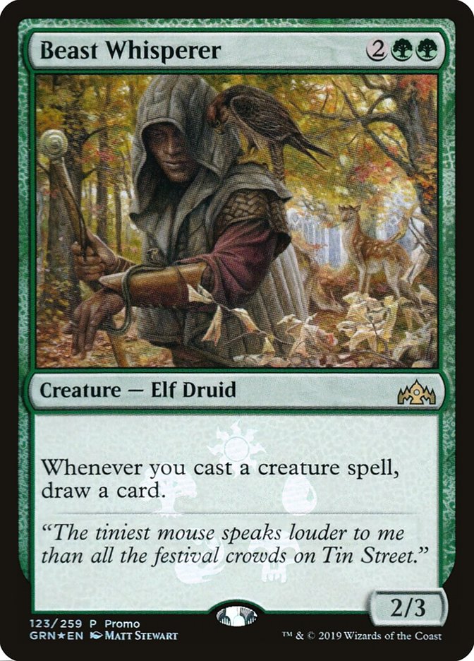 Beast Whisperer [Resale Promos] | I Want That Stuff Brandon