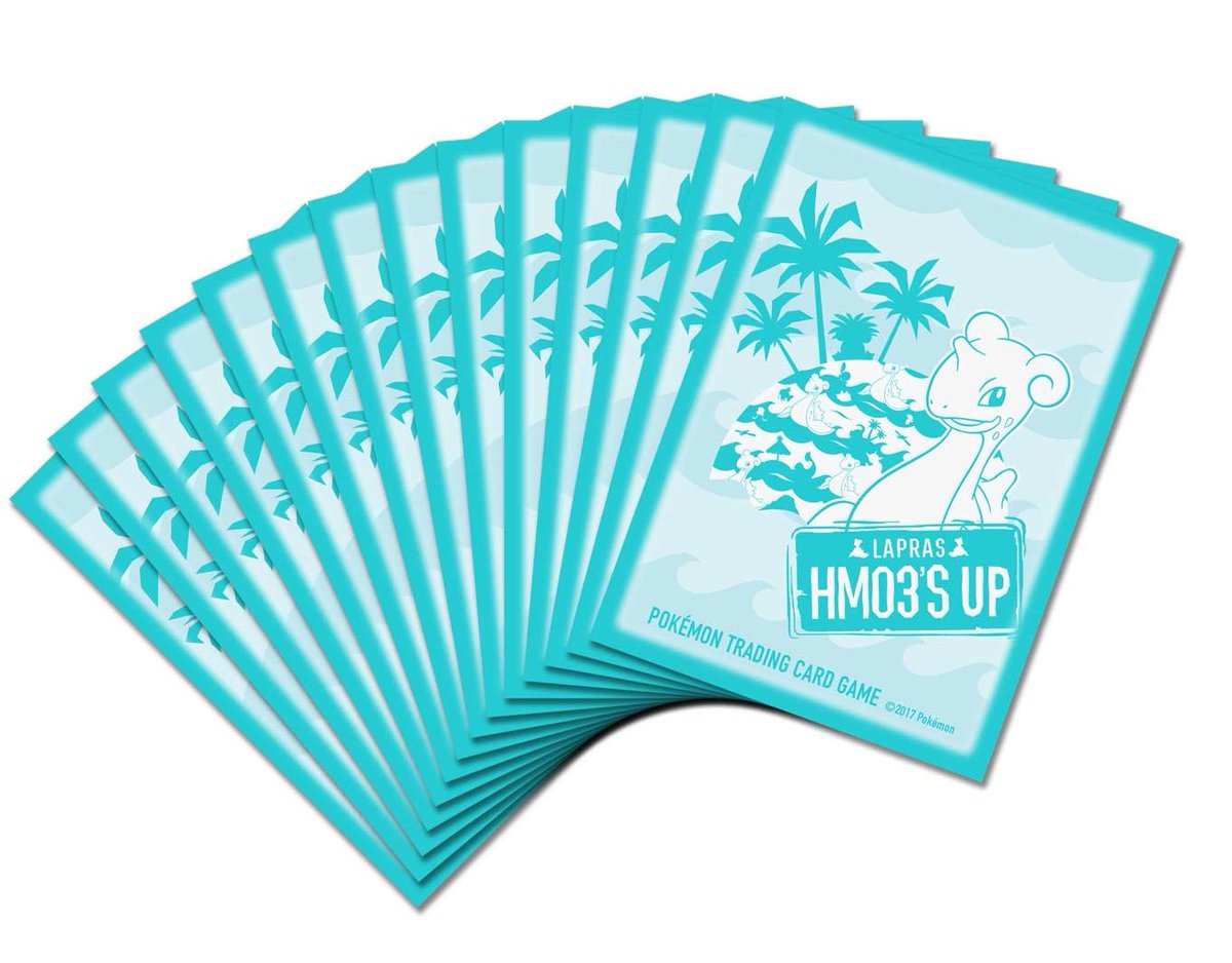 Card Sleeves - Lapras Surf | I Want That Stuff Brandon