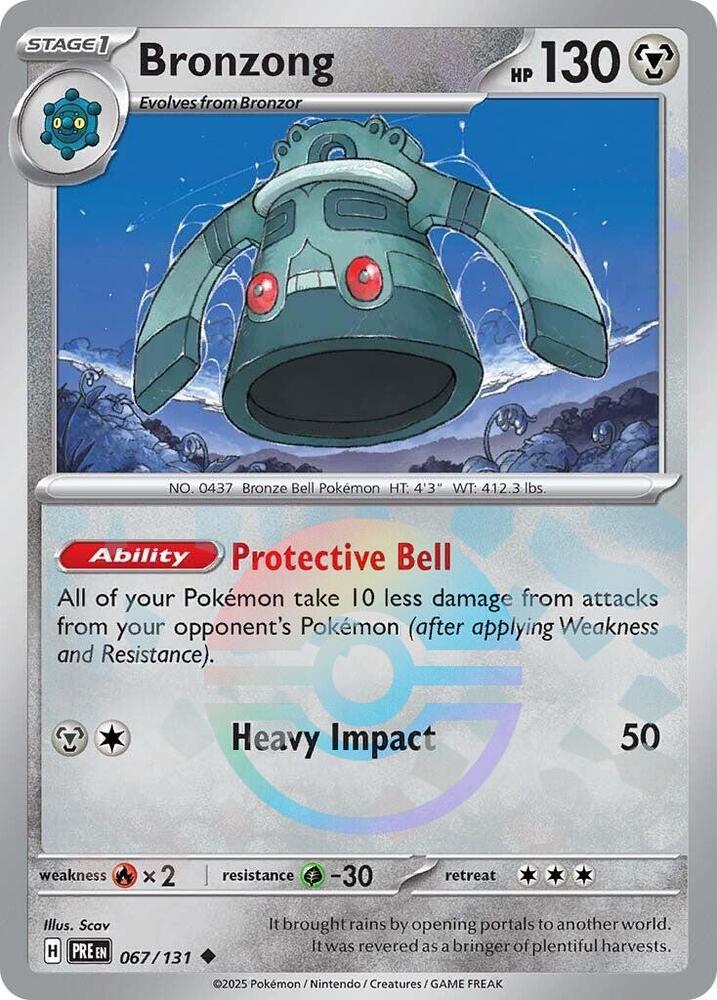 Bronzong (067/131) (Poke Ball Pattern) [Scarlet & Violet: Prismatic Evolutions] | I Want That Stuff Brandon