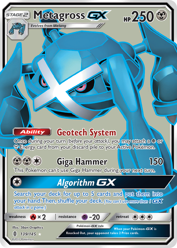 Metagross GX (139/145) [Sun & Moon: Guardians Rising] | I Want That Stuff Brandon