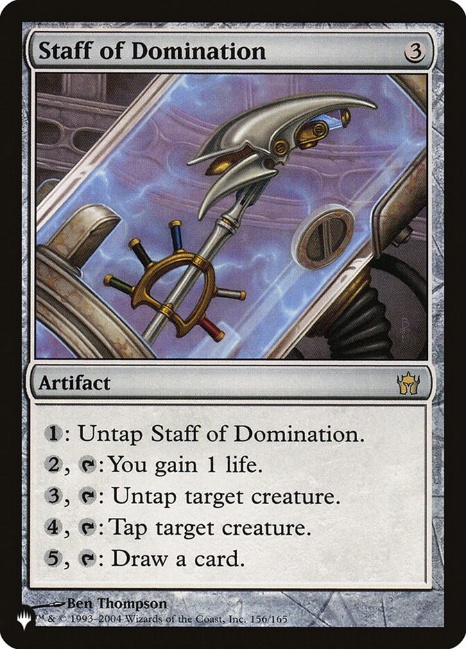 Staff of Domination [The List] | I Want That Stuff Brandon