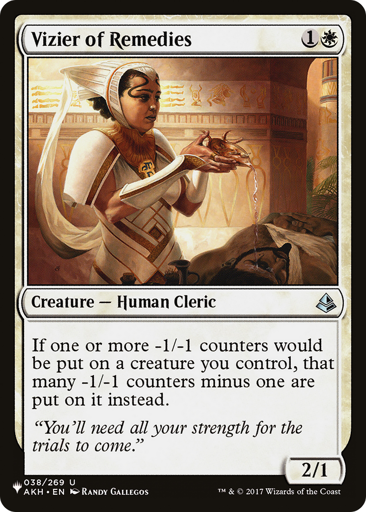 Vizier of Remedies [The List Reprints] | I Want That Stuff Brandon