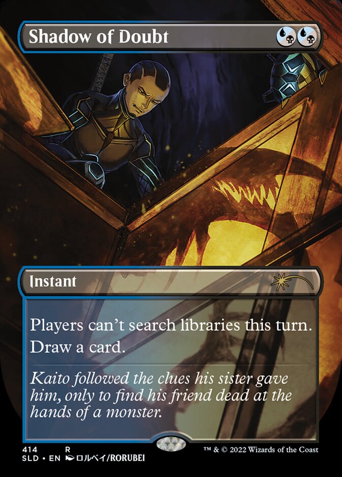 Shadow of Doubt (Borderless) [Secret Lair Drop Series] | I Want That Stuff Brandon