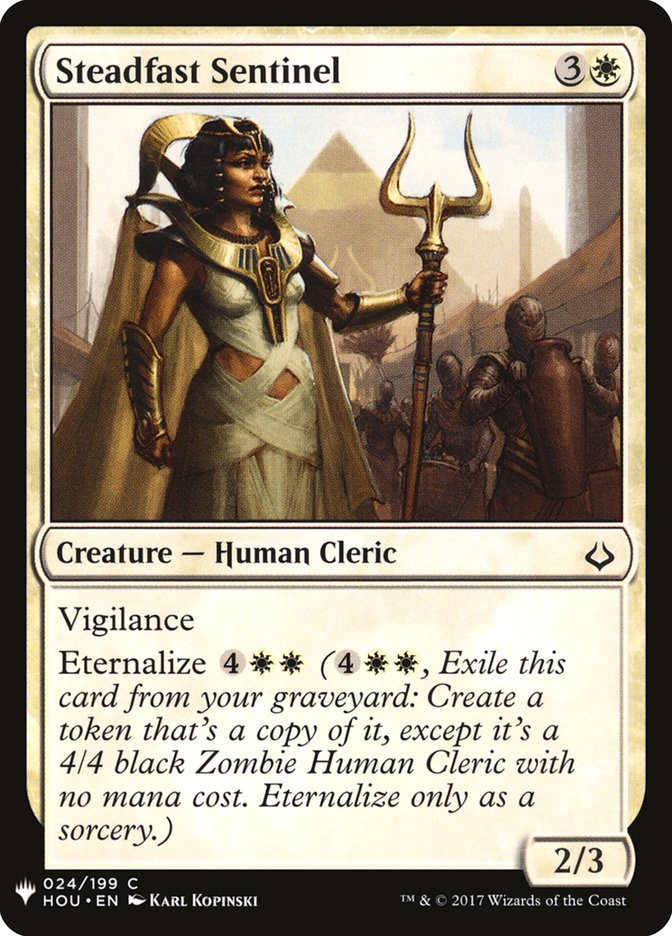 Steadfast Sentinel [Mystery Booster] | I Want That Stuff Brandon