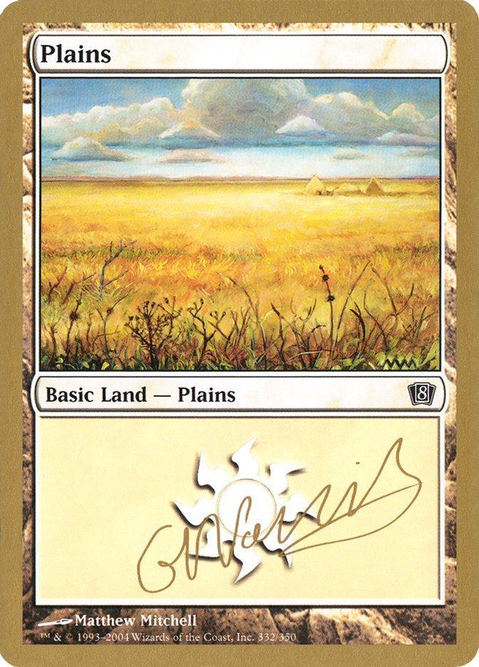 Plains (gn332) (Gabriel Nassif) [World Championship Decks 2004] | I Want That Stuff Brandon