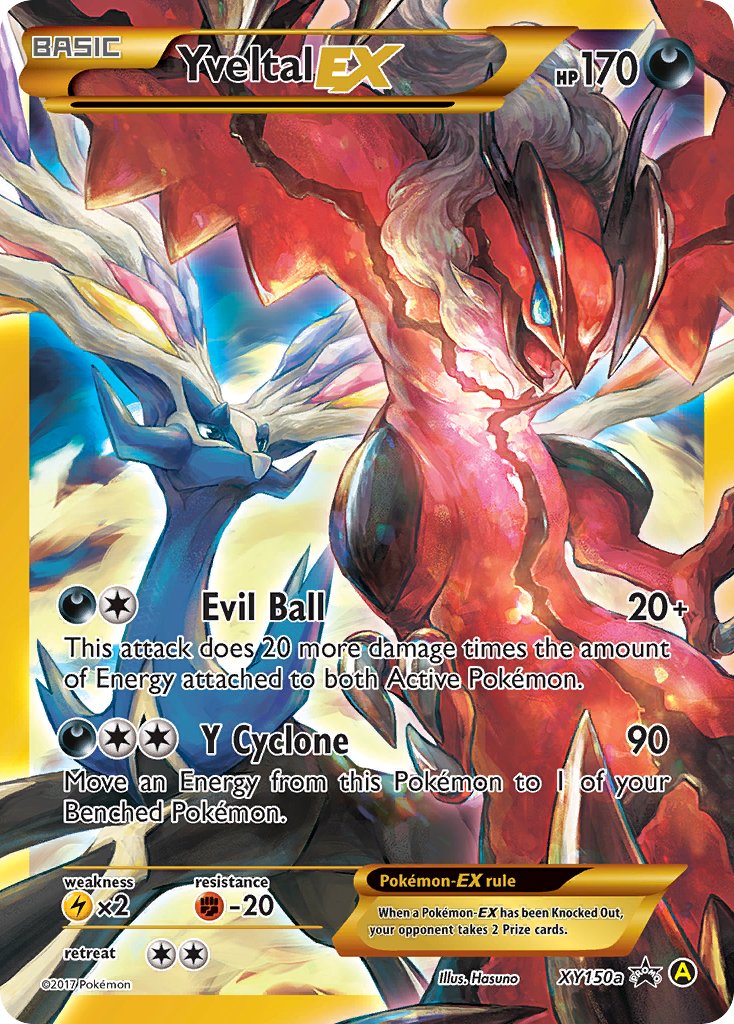 Yveltal EX (XY150a) [Alternate Art Promos] | I Want That Stuff Brandon