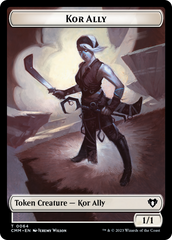 Wall // Kor Ally Double-Sided Token [Commander Masters Tokens] | I Want That Stuff Brandon