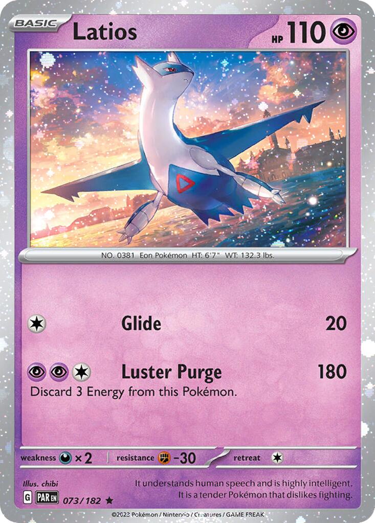 Latios (073/182) (Cosmos Holo) [Miscellaneous Cards] | I Want That Stuff Brandon