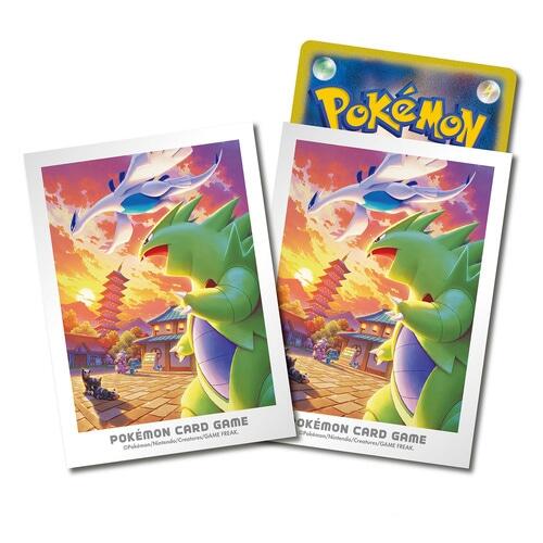 Card Sleeves - Johto Adventure (64-Pack) (Pokemon Center Japan Exclusive) | I Want That Stuff Brandon