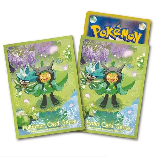 Card Sleeves - Ogrepon (64-Pack) (Pokemon Center Japan Exclusive) | I Want That Stuff Brandon