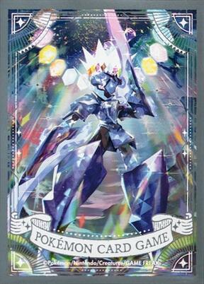 Card Sleeves - Stella Sawblaze (64-Pack) (Pokemon Center Japan Exclusive) | I Want That Stuff Brandon