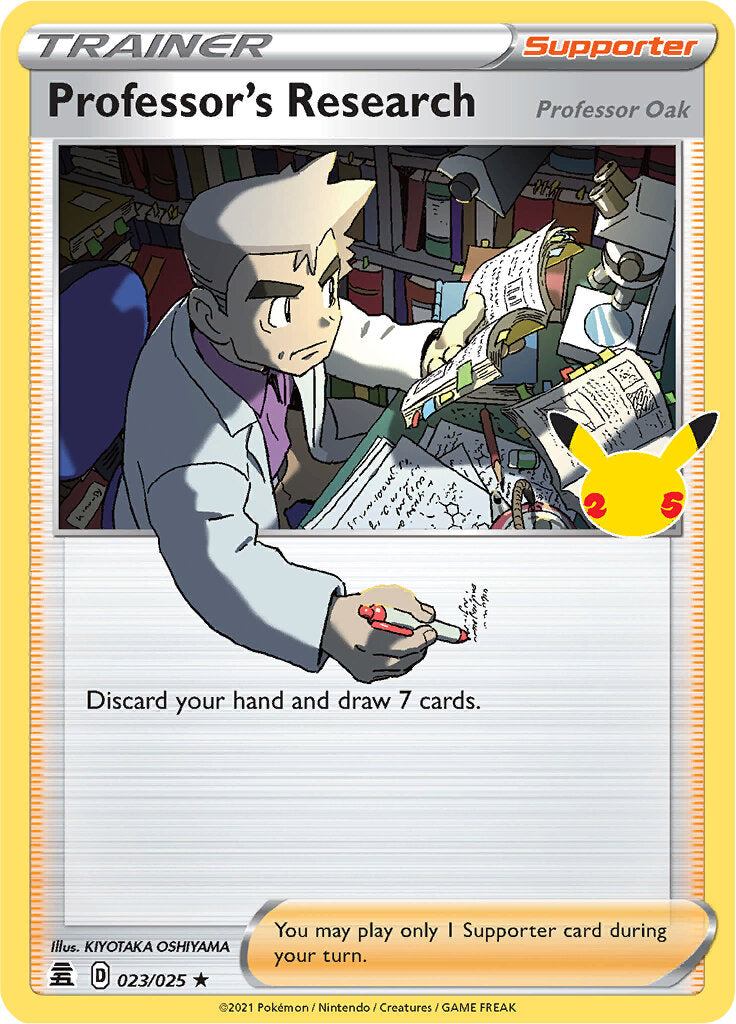 Professor's Research (023/025) [Celebrations: 25th Anniversary] | I Want That Stuff Brandon