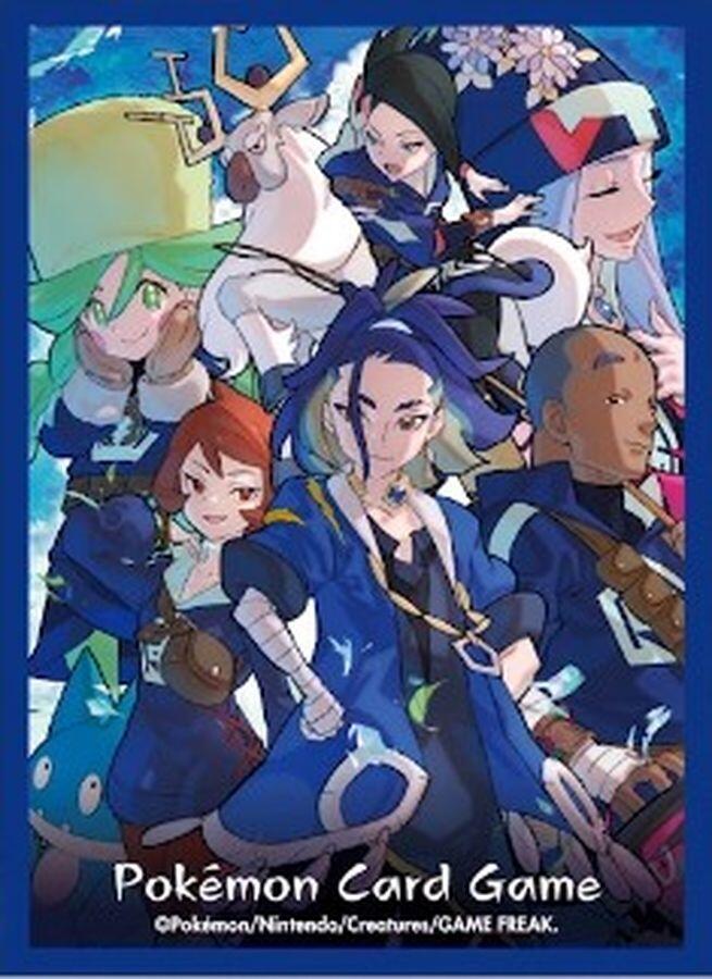 Card Sleeves - Friends of the Kongo Gang (64-Pack) (Pokemon Center Japan Exclusive) | I Want That Stuff Brandon