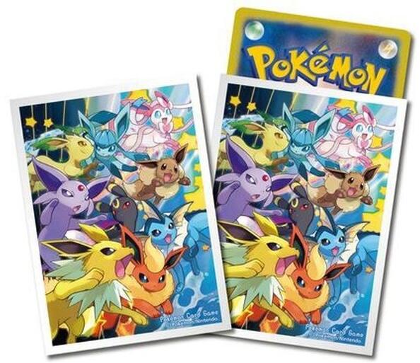 Card Sleeves - Eevee Dash! (Gloss Border) (64-Pack) (Pokemon Center Japan Exclusive) | I Want That Stuff Brandon