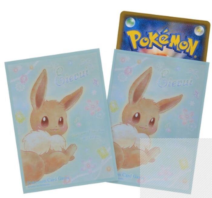 Card Sleeves - Eevee Jewel (64-Pack) (Pokemon Center Japan Exclusive) | I Want That Stuff Brandon
