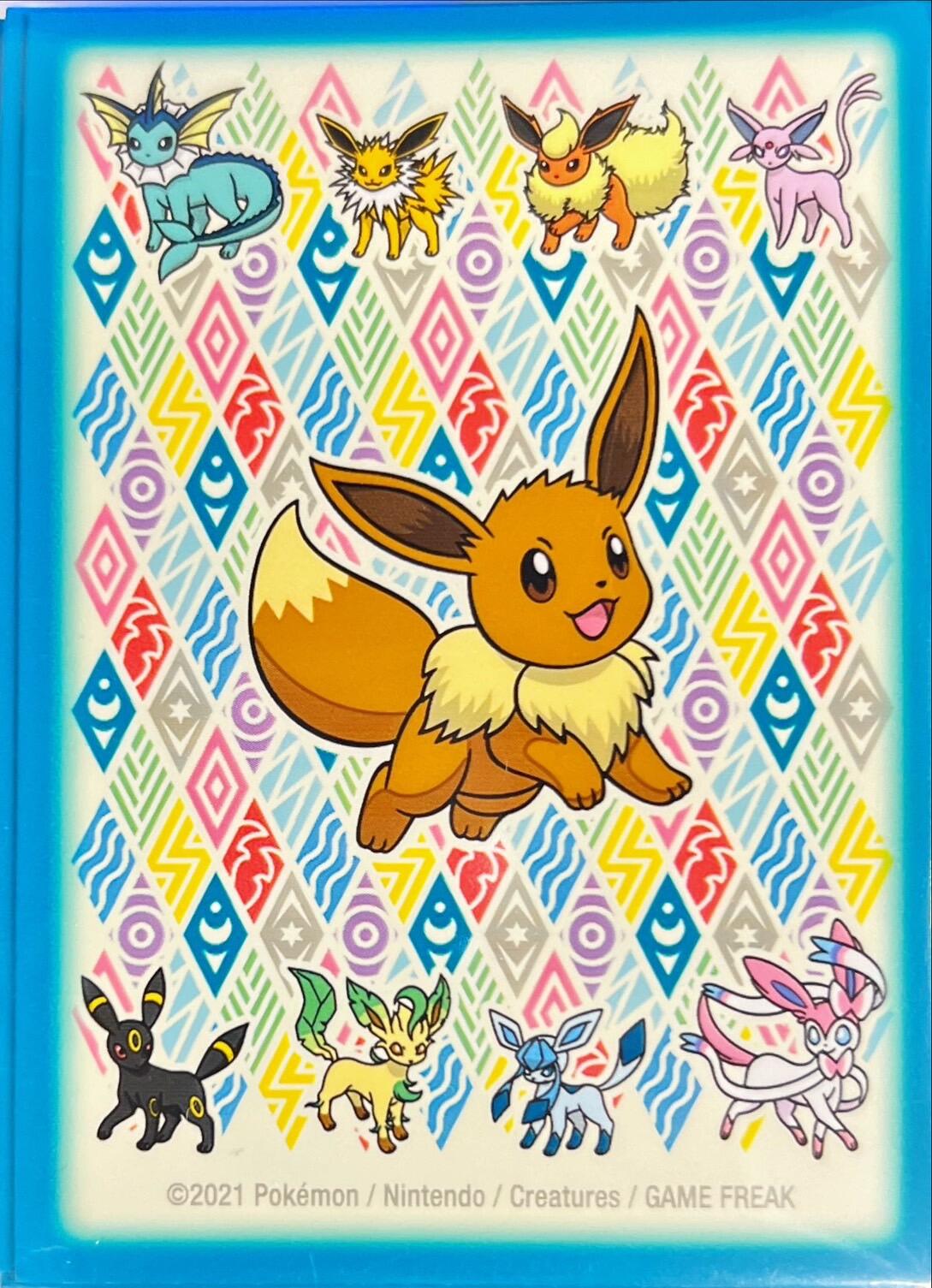 Card Sleeves - Eevee Prismatic (Blue Frame) (65-Pack) | I Want That Stuff Brandon