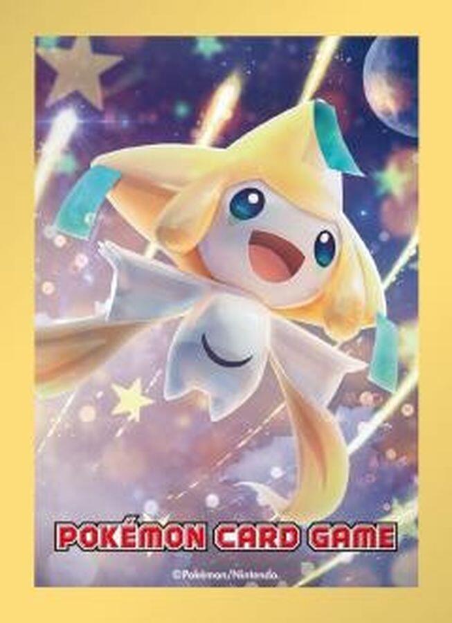 Card Sleeves - Jirachi CL2019 (64-Pack) (Pokemon Center Japan Exclusive) | I Want That Stuff Brandon