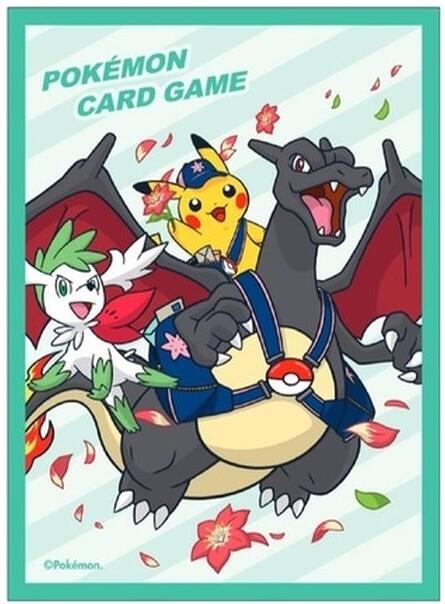 Card Sleeves - Shaymin & Charizard & Pikachu, Special Delivery (64-Pack) (Pokemon Center Japan Exclusive) | I Want That Stuff Brandon
