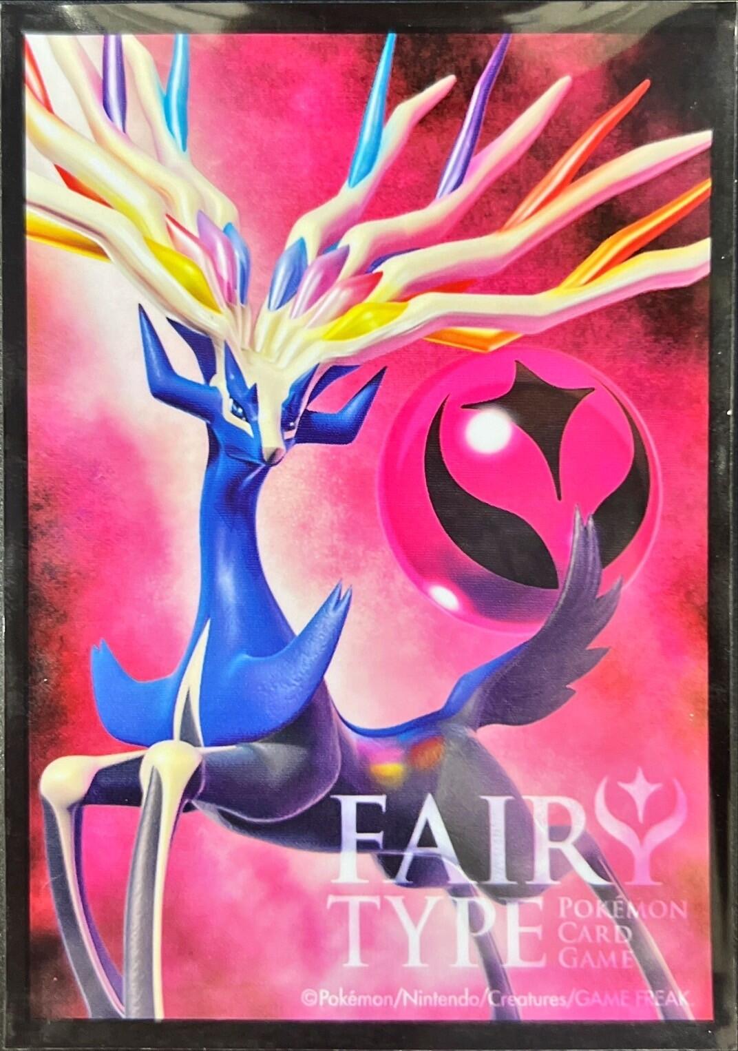 Card Sleeves - Xerneas (Gym Challenge) (60-Pack) (Pokemon Center Japan Exclusive) | I Want That Stuff Brandon
