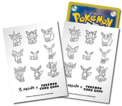Card Sleeves - Eevee (YU NAGABA) (64-Pack) (Pokemon Center Japan Exclusive) | I Want That Stuff Brandon