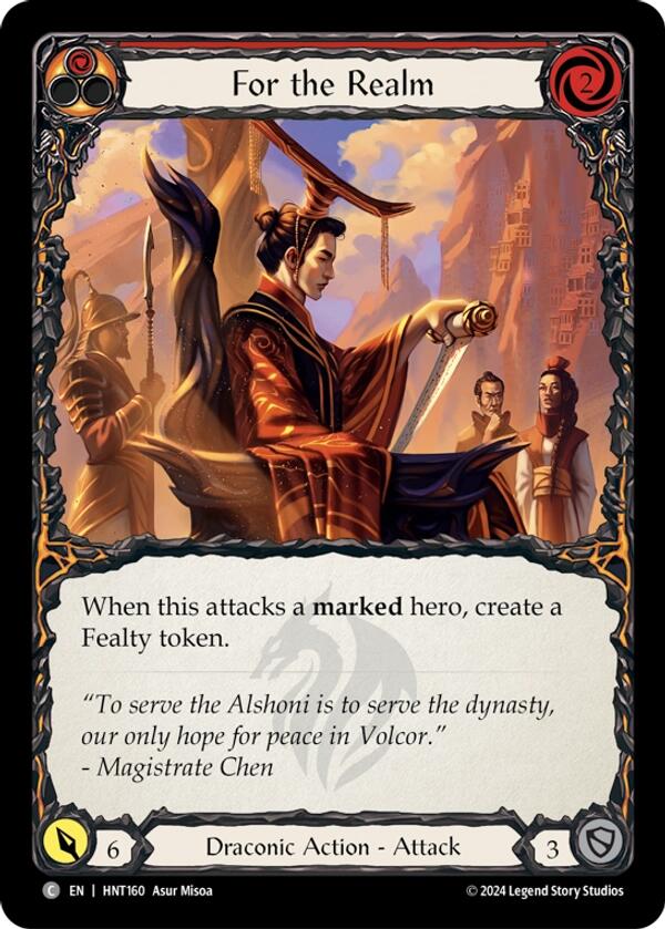 For the Realm [HNT160] (The Hunted)  Rainbow Foil | I Want That Stuff Brandon