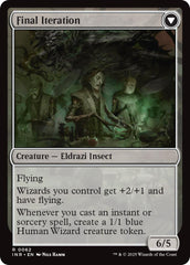 Docent of Perfection // Final Iteration [Innistrad Remastered] | I Want That Stuff Brandon