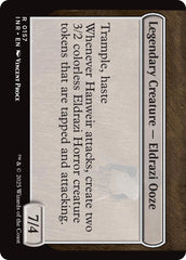 Hanweir Garrison [Innistrad Remastered] | I Want That Stuff Brandon