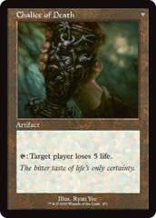 Chalice of Lifen // Chalice of Death (Retro Frame) [Innistrad Remastered] | I Want That Stuff Brandon