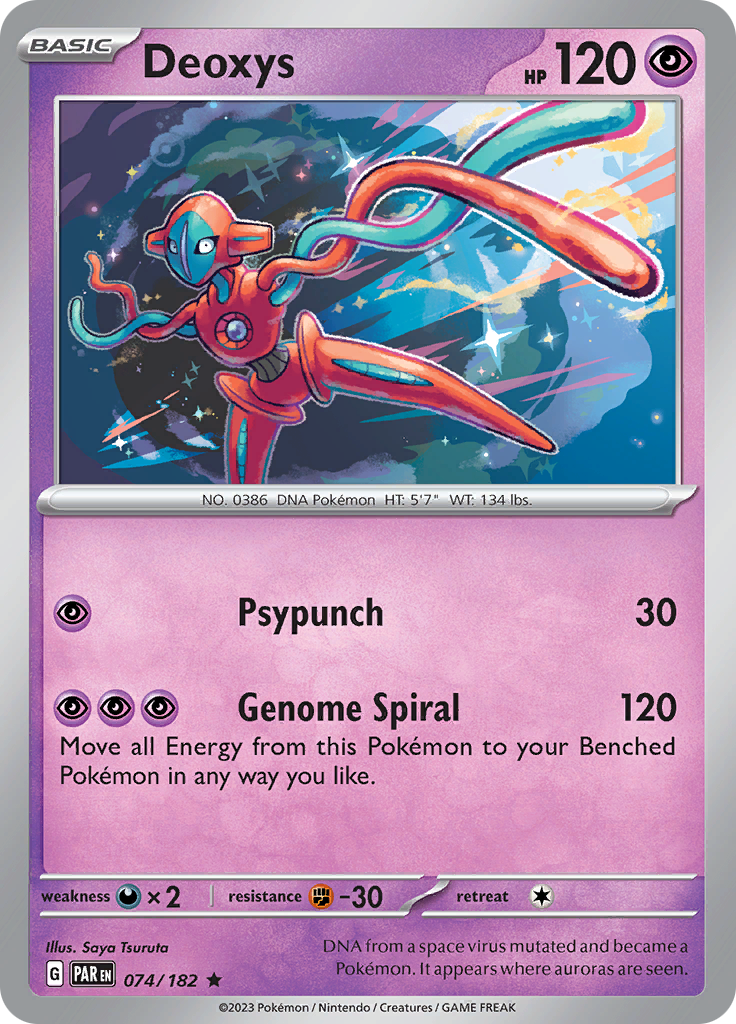 Deoxys (074/182) [Scarlet & Violet: Paradox Rift] | I Want That Stuff Brandon