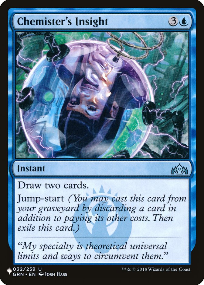 Chemister's Insight [The List] | I Want That Stuff Brandon