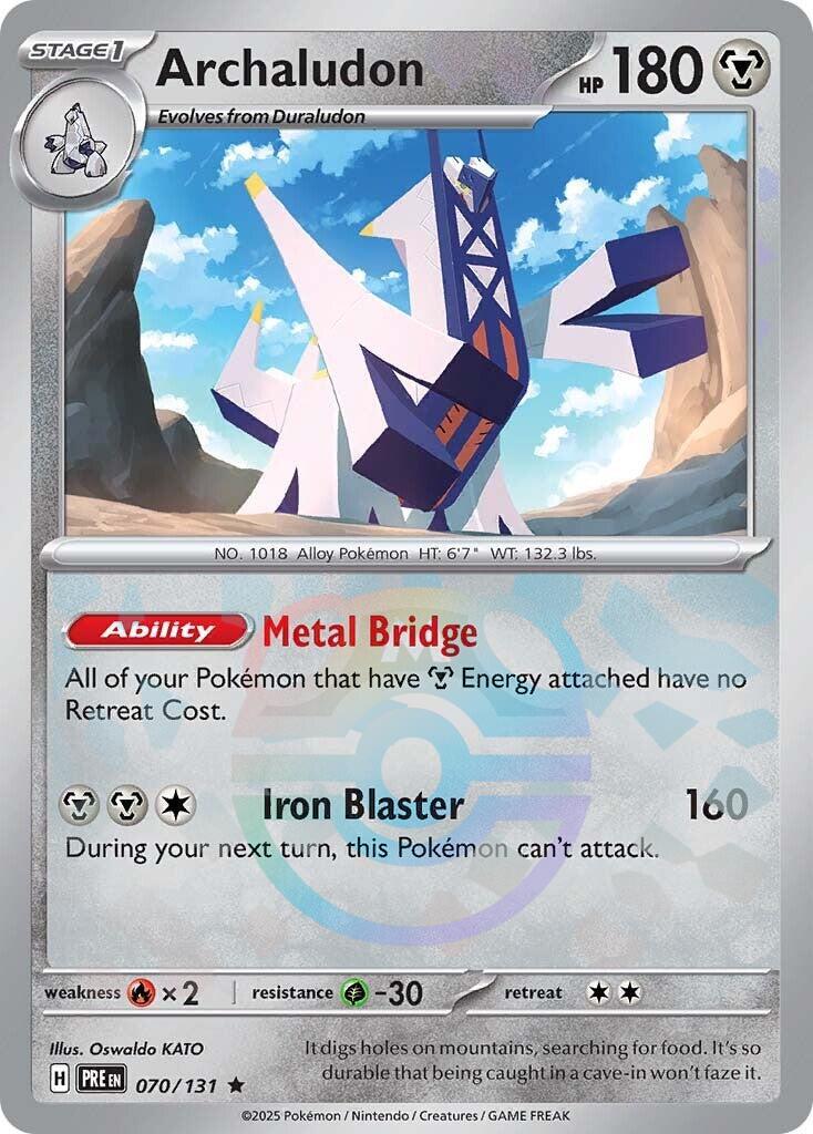 Archaludon (070/131) (Master Ball Pattern) [Scarlet & Violet: Prismatic Evolutions] | I Want That Stuff Brandon